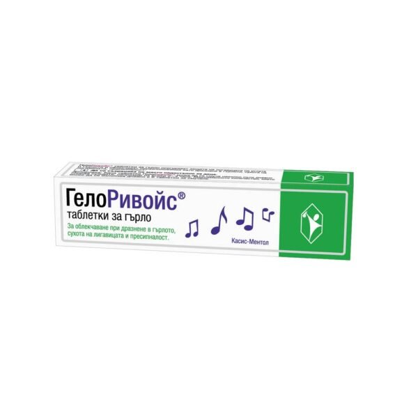 Sore throat and discomfort -G. POHL BOSKAMP GmbH & GELOREVOICE,