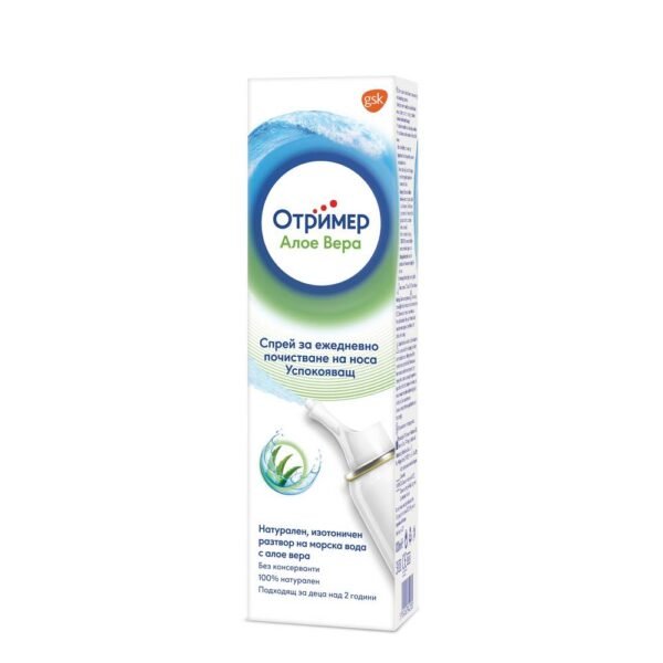 Nasal congestion-GSK OTRIMER Aloe vera,