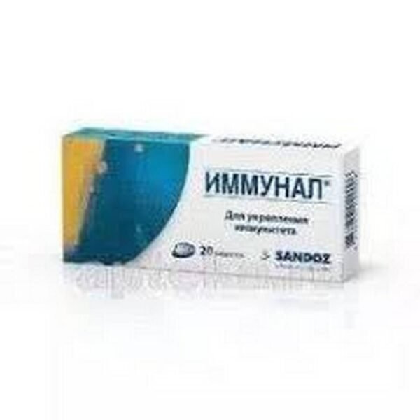 to strenghten imnune system-Immunal,tablets 20 pcs