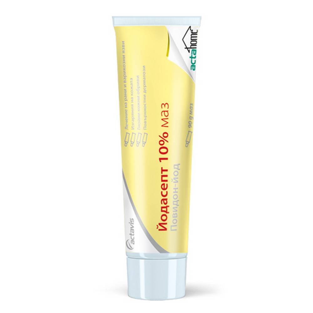 jodasept 10 jodasept 10 ung 90 gr wounds-JODASEPT 10%, varicocele and trophic ulcers-JODASEPT 10%, decubitus-JODASEPT 10%, skin burns-JODASEPT 10%