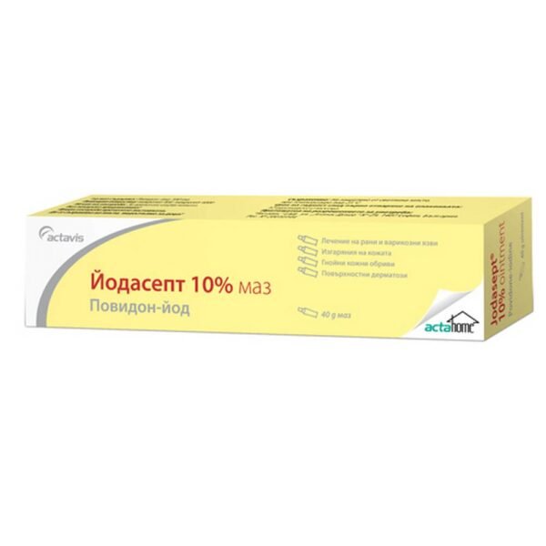 wounds-JODASEPT ungv 10%, varicocele and trophic ulcers-JODASEPT ungv 10%, decubitus-JODASEPT ungv 10%, skin burns-JODASEPT ungv 10%