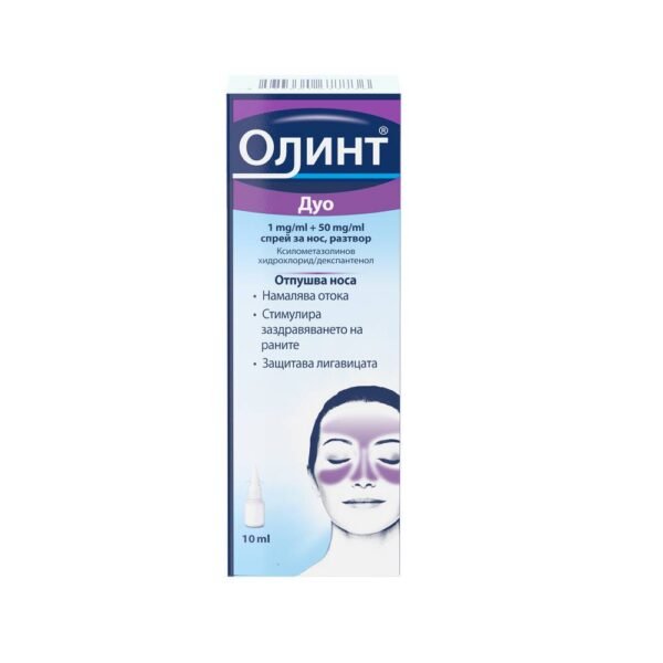 Nasal congestion-JOHNSON/SND OLYNTH DUO Nasal Spray 0.1%,