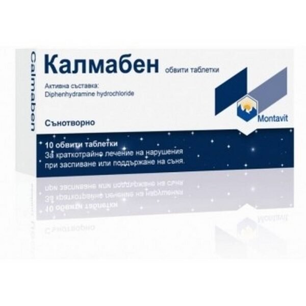 Reduce stress and anxiety -MONTAVIT CALMABEN,