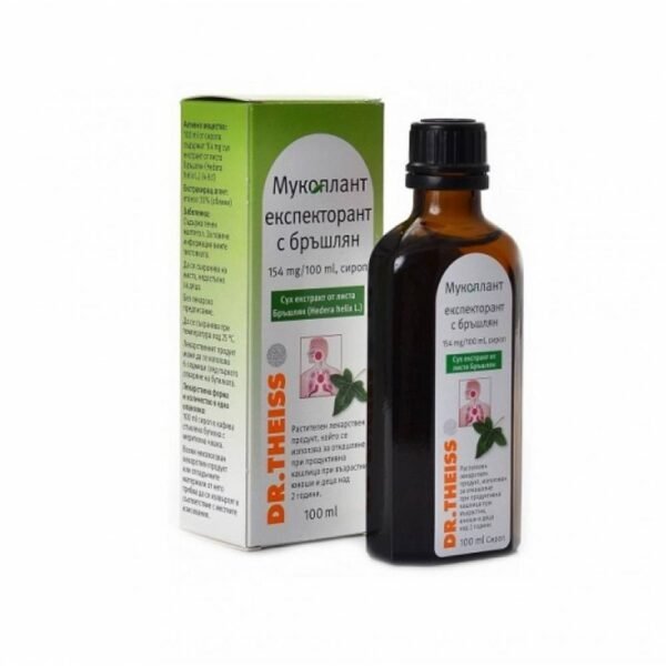cough-MUCOPLANT COUGH SYRUP 100ml,sore throat-MUCOPLANT COUGH SYRUP 100ml,respiratory tract-MUCOPLANT COUGH SYRUP 100ml,cold-MUCOPLANT COUGH SYRUP 100ml