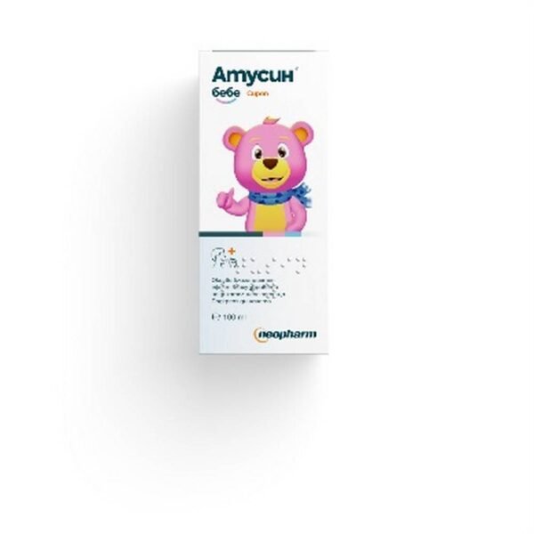 cough-NEOPHARM ATUSIN BABY syrup 100ml,sore throat-NEOPHARM ATUSIN BABY syrup 100ml,cold-NEOPHARM ATUSIN BABY syrup 100ml,respiratory tract-NEOPHARM ATUSIN BABY syrup 100ml
