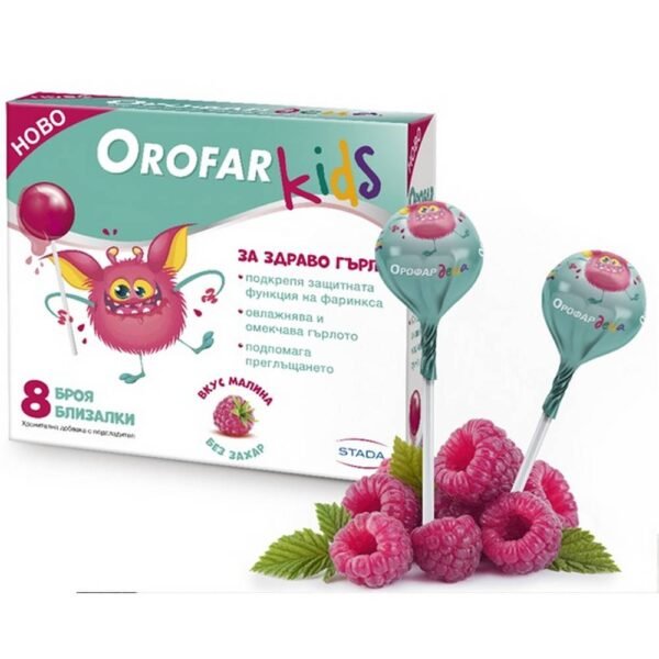 cough-OROFAR Kids Sore Throat  8,sore throat-OROFAR Kids Sore Throat  8,respiratory tract-OROFAR Kids Sore Throat  8,bronchitis-OROFAR Kids Sore Throat  8