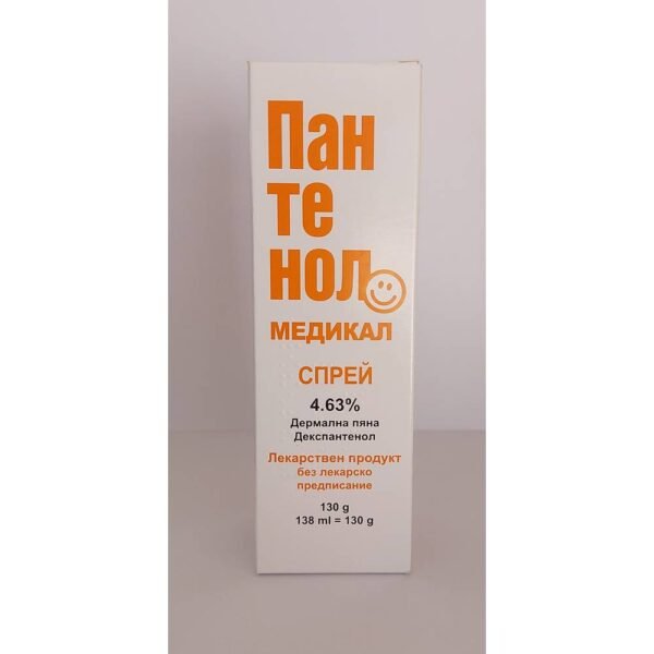 minor injuries-PANTHENOL Medical spray 4,63%, 130g,cuts-PANTHENOL Medical spray 4,63%, 130g,minor burns-PANTHENOL Medical spray 4,63%, 130g,wounds-PANTHENOL Medical spray 4,63%, 130g