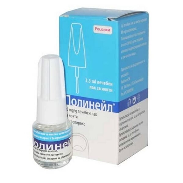 nails problem-POLINAIL medicated nail polish,80mg,fungal infection-POLINAIL medicated nail polish,80mg,skin moisture-POLINAIL medicated nail polish,80mg,redness-POLINAIL medicated nail polish,80mg