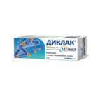 Joint and muscle pain-SANDOZ DICLAC 12h gel 2.32%,