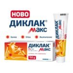 Joint and muscle pain-SANDOZ DICLAC MAX gel 5%,