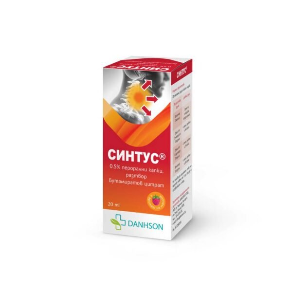cough-SINTUS oral salt 0.5%,sore throat-SINTUS oral salt 0.5%,respiratory tract-SINTUS oral salt 0.5%,cold-SINTUS oral salt 0.5%