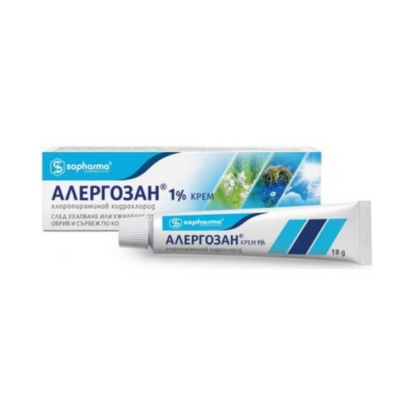 Allergies-Sopharma Allergozan Cream,