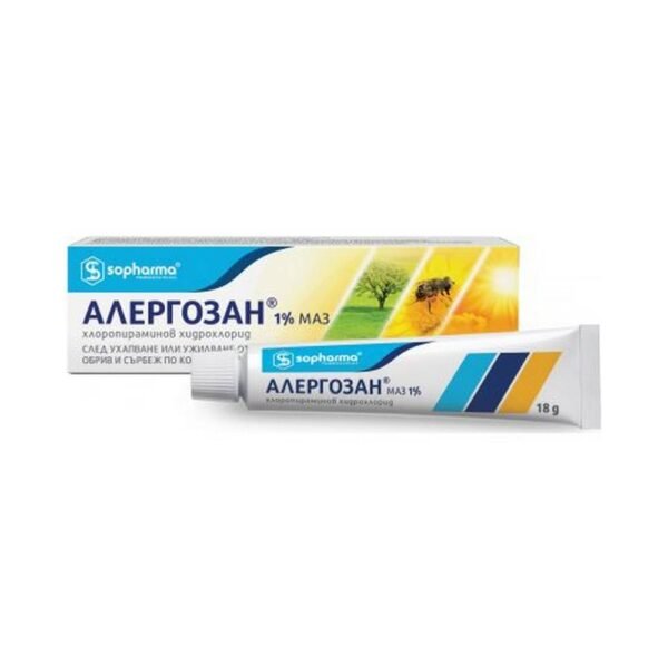 Allergies-Sopharma Allergozan Ointment,