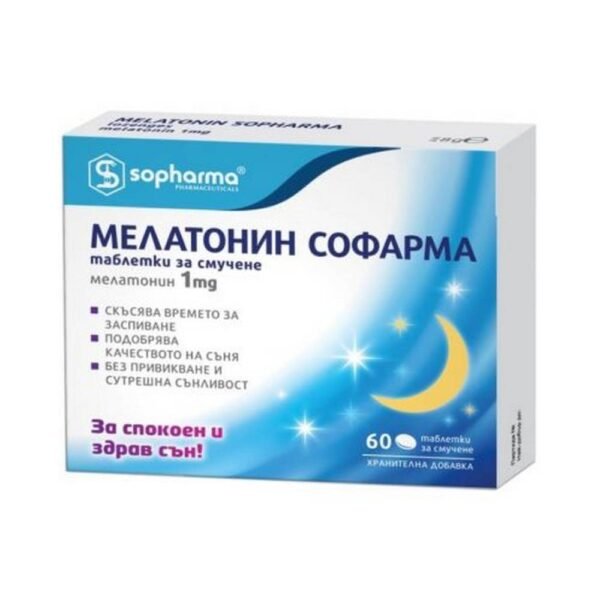 Insomnia -Sopharma Melatonin, 1 mg,