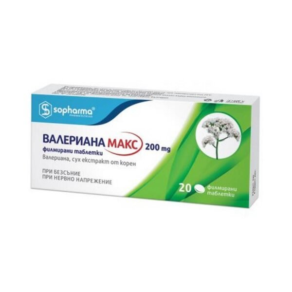Nervous tension -Sopharma Valeriana Max 200mg,