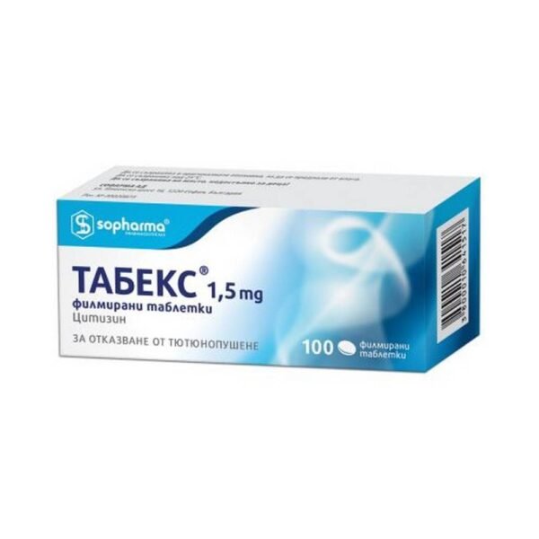 Smoking Cessation-SopharmaTabex, 1.5 mg.