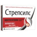 cough-STREPSILS INTENSIVE , 16 ,sore throat-STREPSILS INTENSIVE , 16 ,cold-STREPSILS INTENSIVE , 16 ,respiratory tract-STREPSILS INTENSIVE , 16