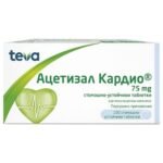 Thrombus formation -Teva Acetizal Cardio 75 mg ,