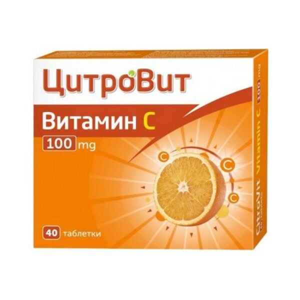 Weakened immunity -Teva CitroVit Vitamin C 100 mg ,