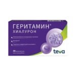 Dry skin-Teva Geritamin Hyaluron,