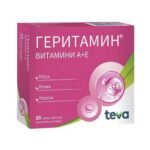 Skin and hair health-Teva Geritamin Vitamins A + E,