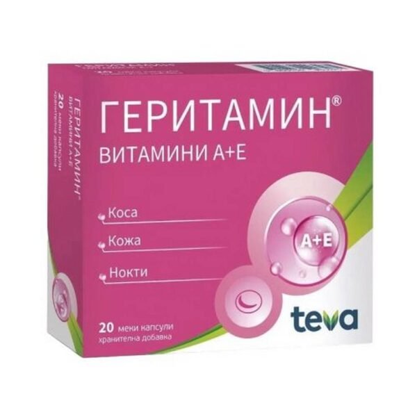 Skin and hair health-Teva Geritamin Vitamins A + E,