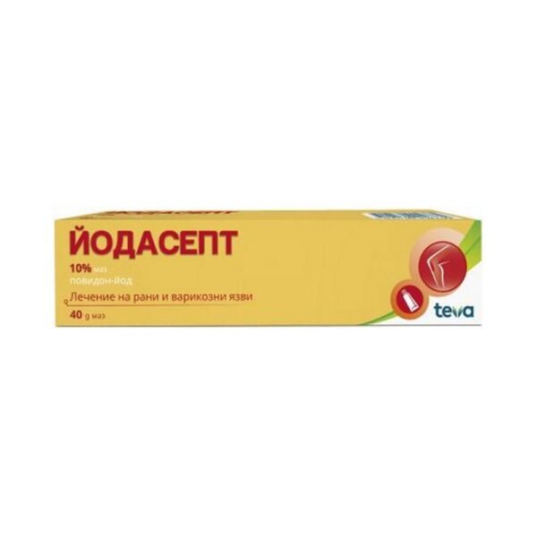 Skin infections -Teva Iodacept Ointment,