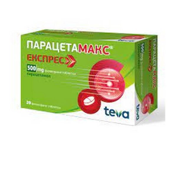 Простуда и грипп-TEVA PARACETAMAX EXPRESS 500mg,