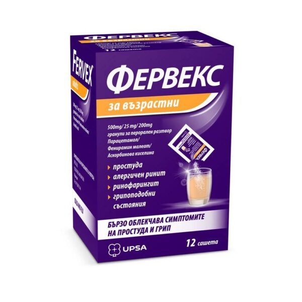 flu and cold-UPSA FERVEX lemon500mg/25mg/200mg,
