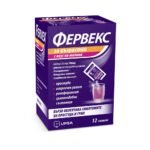 flu and cold-UPSA FERVEX raspberry 500mg/25mg/200mg,