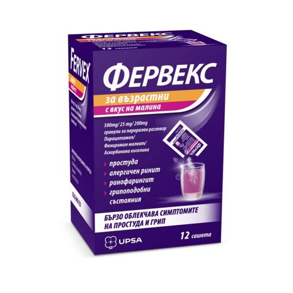 flu and cold-UPSA FERVEX raspberry 500mg/25mg/200mg,