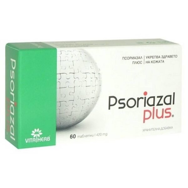 psoriasis-VITAHERB PSORIAZAL Plus 420 mg, 60 , eczema-VITAHERB PSORIAZAL Plus 420 mg, 60 , urticaria-VITAHERB PSORIAZAL Plus 420 mg, 60 , hair loss-VITAHERB PSORIAZAL Plus 420 mg, 60