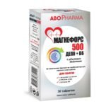 cardiac-ABO PHARMA MAGNEFORCE DEPO + B6 Magnesium 500mg with extended action, skeletal muscles-ABO PHARMA MAGNEFORCE DEPO + B6 Magnesium 500mg with extended action, cellular metabolism-ABO PHARMA MAGNEFORCE DEPO + B6 Magnesium 500mg with extended action,good sleep-ABO PHARMA MAGNEFORCE DEPO + B6 Magnesium 500mg with extended action