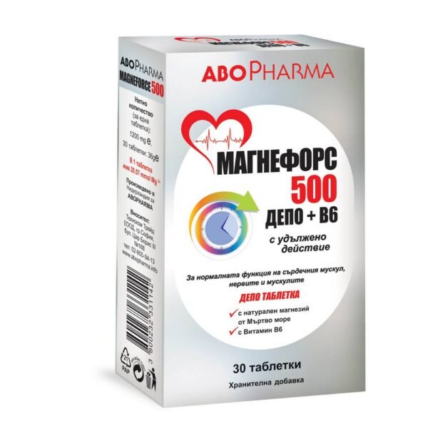 cardiac-ABO PHARMA MAGNEFORCE DEPO + B6 Magnesium 500mg with extended action, skeletal muscles-ABO PHARMA MAGNEFORCE DEPO + B6 Magnesium 500mg with extended action, cellular metabolism-ABO PHARMA MAGNEFORCE DEPO + B6 Magnesium 500mg with extended action,good sleep-ABO PHARMA MAGNEFORCE DEPO + B6 Magnesium 500mg with extended action