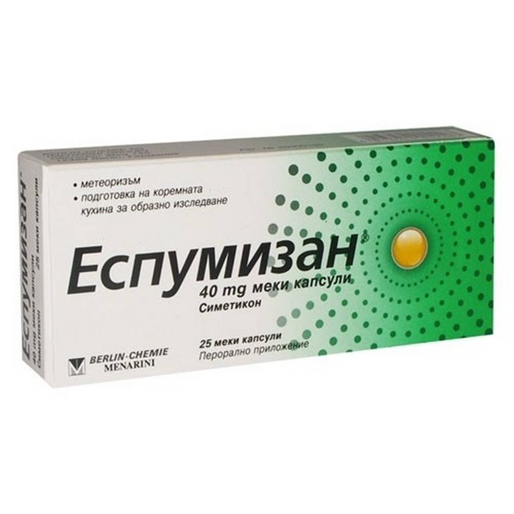 berlin chemie espumizan caps 40mg 50 berlin chemie espumizan kapsuli 40mg 50 Диспепсия-BERLIN CHEMIE Espumizan caps 40mg,