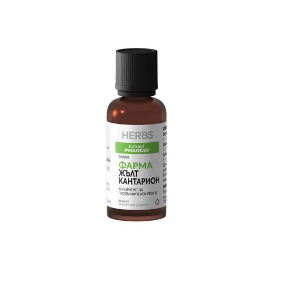 the immune system-EXTRACT PHARMA concentrate St. John's wort 30 ml, mucous membranes-EXTRACT PHARMA concentrate St. John's wort 30 ml, skin-EXTRACT PHARMA concentrate St. John's wort 30 ml,oxidative stress-EXTRACT PHARMA concentrate St. John's wort 30 ml