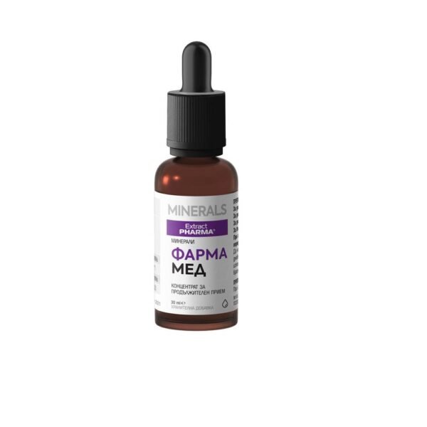 the immune system-EXTRACT PHARMA FARMA honey concentrate 30 ml, mucous membranes-EXTRACT PHARMA FARMA honey concentrate 30 ml, skin-EXTRACT PHARMA FARMA honey concentrate 30 ml,oxidative stress-EXTRACT PHARMA FARMA honey concentrate 30 ml