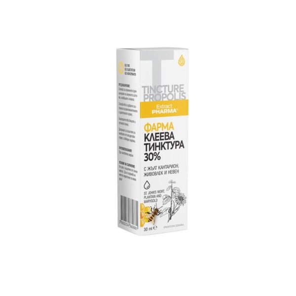 the immune system-EXTRACT PHARMA Glue tincture 30% with St. John's wort, plantain and calendula 30ml, mucous membranes-EXTRACT PHARMA Glue tincture 30% with St. John's wort, plantain and calendula 30ml , skin-EXTRACT PHARMA Glue tincture 30% with St. John's wort, plantain and calendula 30ml,oxidative stress-EXTRACT PHARMA Glue tincture 30% with St. John's wort, plantain and calendula 30ml