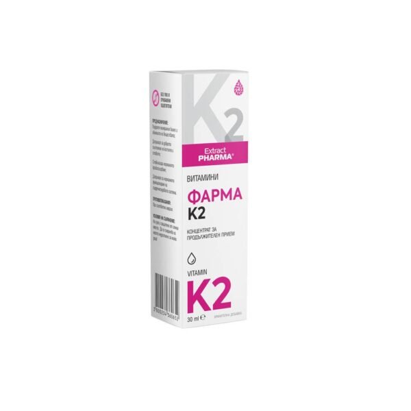 blood coagulation-EXTRACT PHARMA PHARMA liquid vitamin K2 30 ml,good condition of bones and joints-EXTRACT PHARMA PHARMA liquid vitamin K2 30 ml,supports mineral balance-EXTRACT PHARMA PHARMA liquid vitamin K2 30 ml,cardiovascular system-EXTRACT PHARMA PHARMA liquid vitamin K2 30 ml