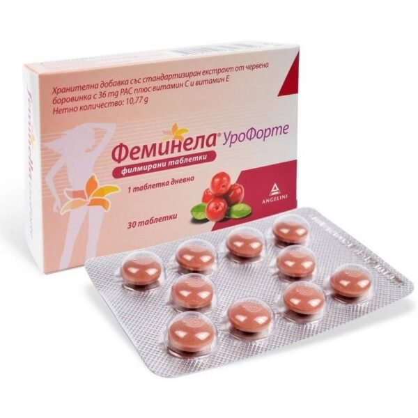 the vagina-Feminella UroForte, 30, urinary tract-Feminella UroForte, 30, gastrointestinal tract-Feminella UroForte, 30,meningitis-Feminella UroForte, 30