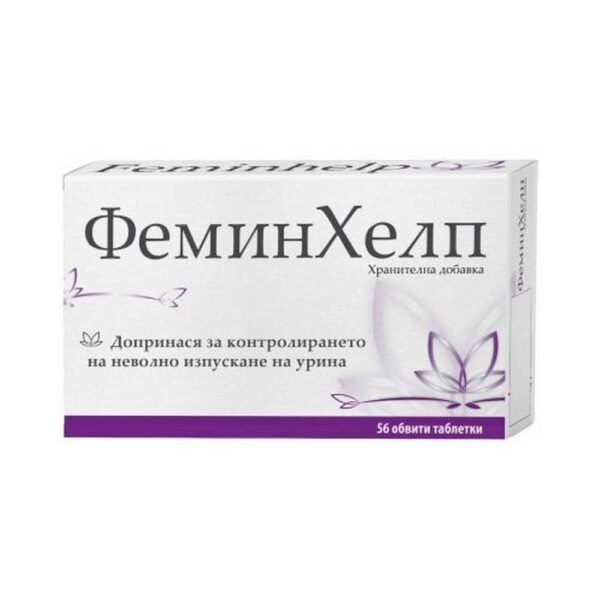 the lower urinary tract-Feminhelp, 56, increased pressure in the abdominal area-Feminhelp, 56, weakness of the urinary bladder-Feminhelp, 56, menopause-Feminhelp, 56