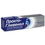 Relief of hemorrhoid symptoms -GLAXOSMITHKL PROCTO-GLYVENOL cream ,