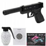Gun Balls Silencer Glock ASG Metal 800 — metal Glock replica with a built-in silencer, designed for gel ball shooting. Comes with 800 gel balls for extended gameplay and realistic experience. Ideal for collectors and enthusiasts of tactical games.