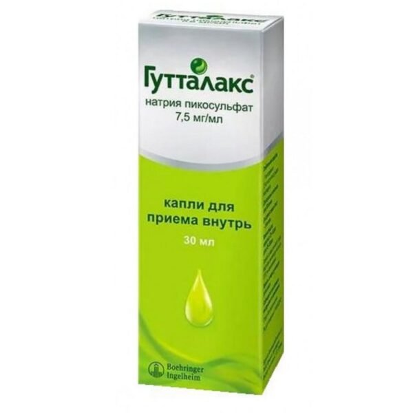 A mild laxative solution used to relieve constipation and support healthy bowel movements.