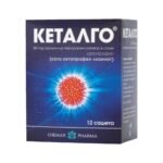 Toothache - KETALGO granules for oral salt 50mg, Menstrual pain - KETALGO granules for oral salt 50mg, Headache, migraine - KETALGO granules for oral salt 50mg, Joints, muscles, bones - KETALGO granules for oral salt 50mg