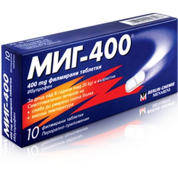 With a fever - MIG-400 400mg, Menstrual pain - MIG-400 400mg, Strong pain - MIG-400 400mg