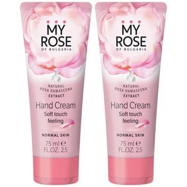 moisturizes -My Rose of Bulgaria Hand cream 75ml./ - 2 pcs., nourishes-My Rose of Bulgaria Hand cream 75ml./ - 2 pcs.,soft-My Rose of Bulgaria Hand cream 75ml./ - 2 pcs., tender-My Rose of Bulgaria Hand cream 75ml./ - 2 pcs.
