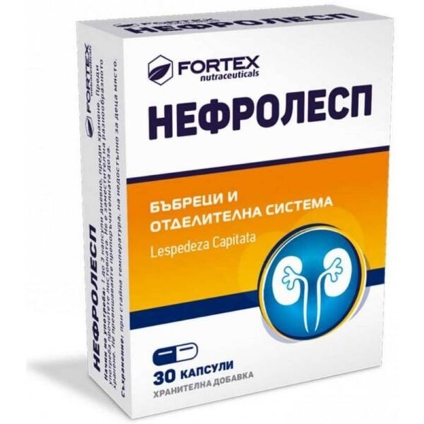 the health of the urinary tract- Nephrolesp, 30, the normal functioning of the urinary tract -Nephrolesp, 30,antimicrobial effect-Nephrolesp, 30,proanthocyanidins-Nephrolesp, 30