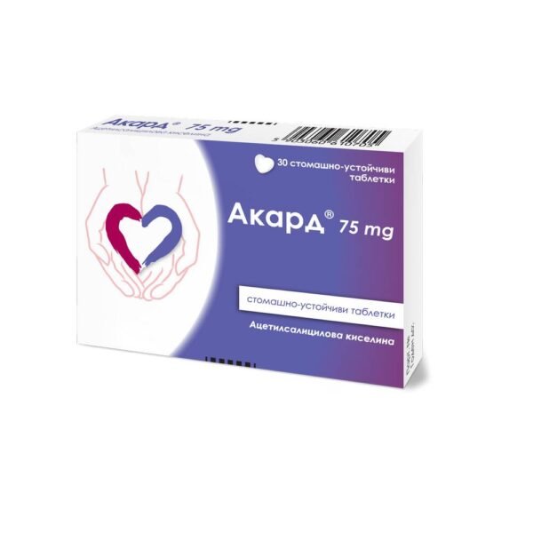 Снижение холестерина - POLPHARMA ACARD 75mg,