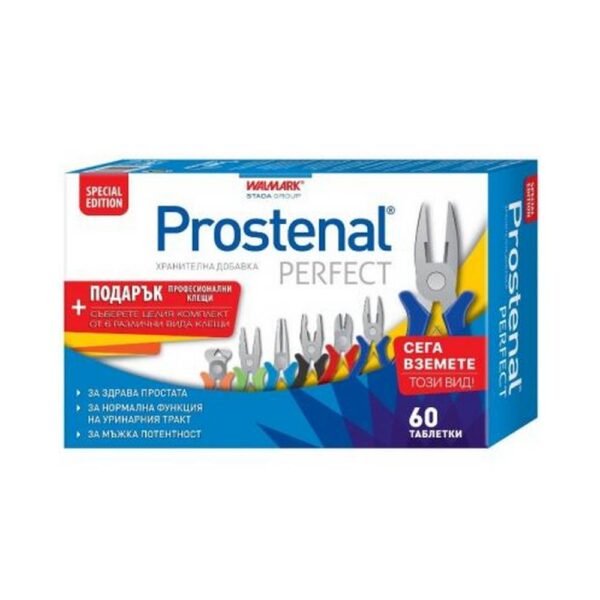 the prostate gland-Prostenal Perfect, 60, helps maintain normal testosterone levels-Prostenal Perfect, 60, supports sexual function-Prostenal Perfect, 60, increases libido-Prostenal Perfect, 60